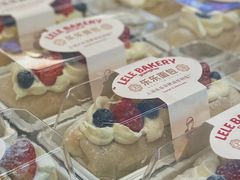 当季莓果芝士条-LELECHA乐乐茶(新街口大洋店)