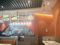 -全牛匠·乐山跷脚牛肉(西北旺万象汇店)
