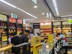 -粤海大药房(粤海广场店)