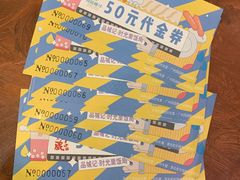 -凤园椰珍·臻品椰子鸡(保利时光里店)