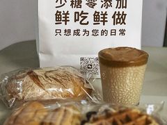 -玥儿弯弯手作烘焙(中海国际社区御城店)