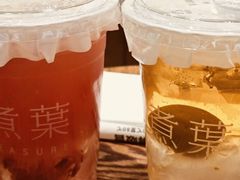 -煮叶(悠唐广场店)