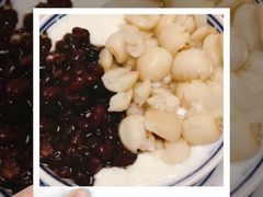 -丞记传承(海口桫椤湾店)