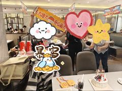 -海底捞火锅(老城根店)