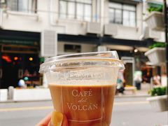 dirty-Cafe del Volcan(永康路店)