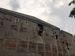 -上海四行仓库抗战纪念馆