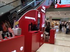 -丽达购物中心(崂山店)