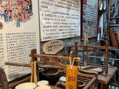 -吴财记面家(大同路店)