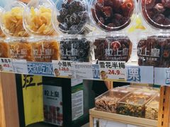 -粒上皇(天丰利市场店)