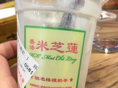 -美芝莲(领展购物广场中关村店)