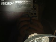 -深圳珠宝博物馆