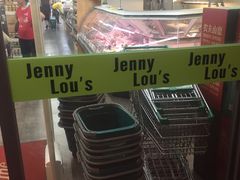-婕妮璐超市(北京棕榈泉生活广场店)