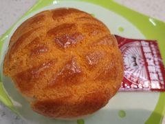 酥皮菠萝包-喜家港式茶餐厅(三亚湾一丰禾生活广场店)
