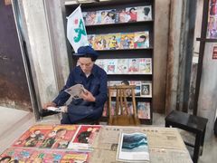 -CITY MART城市集市·里弄(北外滩来福士广场店)