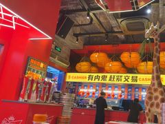 -神府路壹号·海鲜烧烤排档(三坊七巷店)