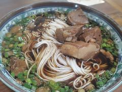 红烧羊肉面-西复兴羊肉馆(南翔老街店)