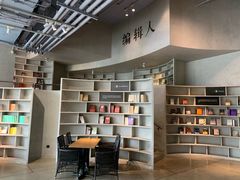 -方所(华润万象城店)