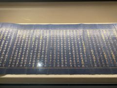 -张掖大佛寺景区