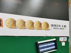 -堂瓦里·33年传统赣菜(第一街区店)