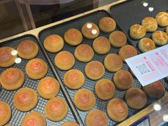 -嘉华鲜花饼(四方街旗舰店)