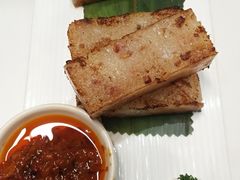香煎萝卜糕-粤食堂(天津和悦汇店)