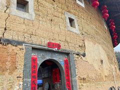 -南靖田螺坑土楼群景区