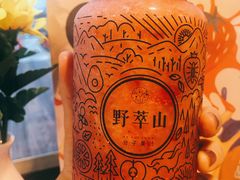 -野萃山·潮汕厚果汁(十亩地店)