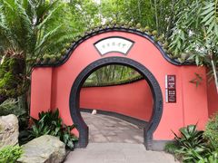 -成都武侯祠博物馆