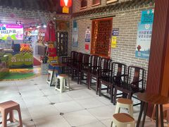 -即墨老公社·海肠捞饭大王(古城店)