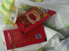-华莱士·全鸡汉堡(海口政法学院店)