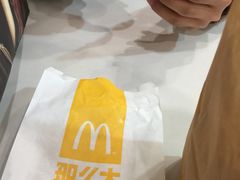 -麦当劳(盐城世纪大道得来速店)