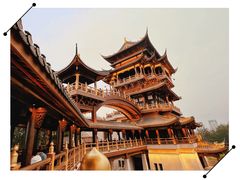 -鸡鸣山公园