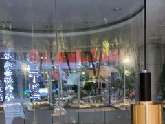 -三个椰子·现砍椰子鸡(金源CBD店)