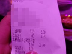 -老乡鸡(西岸凤巢店)