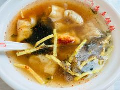 -海平馄饨(逍遥二路店)