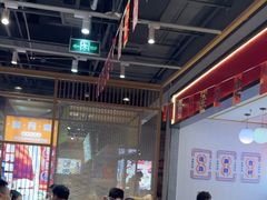 -醉人椒麻辣香锅(上地华联店)