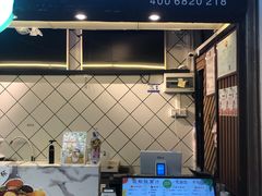 -全民果汁(天河城店)