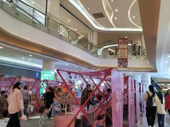 -深圳龙华星河COCO City(民治店)