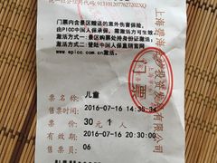 -碧海金沙