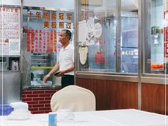 大堂-新享乐海鲜(翠华路店)
