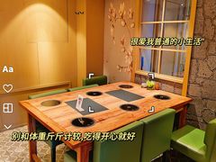 -食鲜捞火锅(湖西路店)