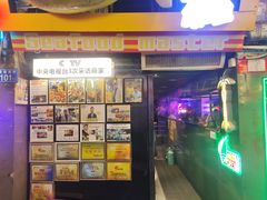 -桥东喜碧海鲜街(水东街店)