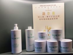 -栖SPA·ONDA ·海菲秀·皑皑科技美肤中心