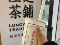 香煎抹茶-隆延茶铺(学清路驹然店)