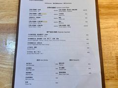 -漫香咖啡·云南小粒咖啡