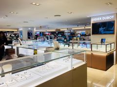 -新罗免税店(首尔总店)