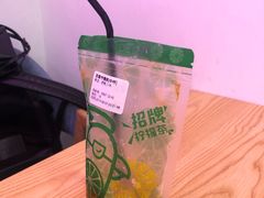 -soulfa柠檬茶(鹭江店)