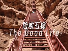 -张掖平山湖大峡谷景区