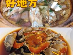 -好兄弟郭巨海鲜(天一阁店)