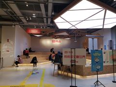 -当当书店(国泰广场店)
